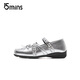 
15MINS Mary Jane Women's Shoes New French Square-toe Ballet Style Small Leather Shoes Fashion Single Shoes D1355AQ5 Silver 36