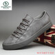 Woodpecker men's shoes 2025 new spring trendy shoes casual shoes breathable men's leather shoes trendy flat-soled British all-match shoes SS9851 black and white 38