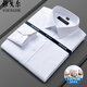 Le maire Yager, Coton 100% pur d'âge moyen de l'âge moyen, chemise à rayures à manches longues à manches longues 2025 Business and Career Career Free Ironing 6627 [Stripes bleues et blanches] 38 [suggéré 100-120jin [Jin est égal à 0,5 kg]]]