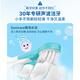 飞利浦（PHILIPS）儿童电动牙刷 小飞刷 送男孩/女孩 生日礼物 适用3-15岁 学生礼物 儿童礼物  星光蓝 新品