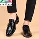 CARTELO crocodile (CARTELO) matte suit men's leather shoes men's flat-soled formal wear youth pointed toe high-end casual wedding shoes spring and autumn beans shoes 9923 matte black 39