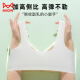 Catman (MiiOW) front buckle without marks underwear for women with large breasts showing small bras with chest gathering and closure of breasts to prevent external expansion without steel rings bras. Two-piece package [Champagne color + naked skin color] L [Suggested 100-120 Jin [Jin equals 0.5 kg]]