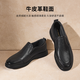 
Red Dragonfly Left Month Leather Shoes 25 Spring Soft Side Shoes Business Casual Shoes Cowhide Men's Shoes WTA15051 Black 39