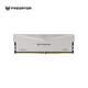 宏碁掠夺者（PREDATOR）【凌霜PALLAS】马甲条 DDR4 DDR5 台式机内存条 684 Pallas II-96G-6000-CL