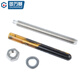 GUWANJI chemical anchor bolt containing chemical chemical expansion bolt chemical screw 304 stainless steel M8x110 5 sets/pack