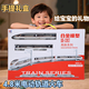 Live stone alloy Fuxing high-speed rail toy with track train toy 3-6 years old oversized small train magnetic suction rail car 4.8 meters track rechargeable alloy Fuxing No. + magnetic suction carriage + voice broadcast figure boy birthday gift boy toy 3-6 years old New Year gift