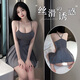 Fei Mushuang Skating Seide Sexy einfache Hossportrock Kleid Hip Rock Sexy Unterwäsche Paar Sex sexuell anregende elastische enge Temptation Bett Kleidung Mitternacht Charm Pyjamas 6625 6625 Grau [Kleid + T-Pant
