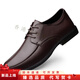 KLWP leather shoes men's new business casual leather shoes genuine leather soft sole British black lace-up versatile men's leather shoes black [5688 top layer cowhide] 38