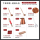 Longshun Copper Art Copper Hot Pot Pure Copper Carbon Electric Dual-Purpose Charcoal Plug-in Pure Copper Old Beijing Meat Shabu Copper Pot Hot Pot Hammer Pattern Mandarin Duck Model 8-10 People 36cm