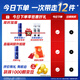 Gillette X Bolang razor manual, practical gift for men, boys' gift shave 5-layer blade, Fengyin Zhishun Micro-Shock Hybrid Pro Flashlight 2-in 1, 1 knife holder, 5 knife head 1 wall bracket