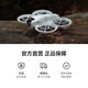 Dji Neo Handheld Vlog Seguimiento Drone 4K Campo Aerial Ayerial Flight Ayerial Cámara de vuelo Aerial Mini Voice Control remoto Aeronave Changfei (incluyendo control remoto, tres baterías) Configuración estándar oficial