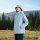 
Tuolu Zhuque hard shell jacket women's spring and summer outdoor hiking waterproof windproof mountaineering suit jacket single layer jacket