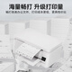 Tusheng eignet sich für Bentu TL5150 Pulver Box BP5155DN BP5150DN TONER POCTRE BM5155ADN TONER [PUDDER BOX] Standard Edition - 3500 Seiten - 1 Stecker