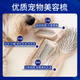 Chris Christensen (Chris Christensen) Pet comb, always ready, needle comb, knot-opening, fluffy and floating hair, general purpose for cats and dogs, small wood color