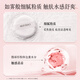Meifubao soft light gauze long-lasting makeup loose powder 6g long-lasting makeup natural oil control sensitive skin does not stick powder is not easy to remove makeup cosmetics