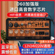 
Beautiful Bluetooth amplifier board subwoofer 12v24v220v universal fever grade car speaker motherboard high-power speaker D100 high-power heavy bass 8-18 inches