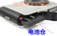 Personnalité cent adapté pour Canon PC1474 PC1475 PC1585 PC1590 CAME CAMERIE Lithium Battery NB-8L