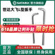 世达L形扳手12.5/19mm重型套筒扳杆大飞连接杆扳子弯把工具13919 13919/12.5MM系列L形扳手10