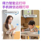 Deli cloud printing wireless mobile phone link multi-function printing, copying and scanning all-in-one home home printer color photo inkjet printer [L511WS] three-in-one color printing 7000 pages, free original ink
