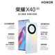 Honor X40 5G téléphone mobile double sim double Snapdragon 695 Processeur 6,67 pouces Ultra-définition Grand écran 5100mAh Batterie grande 40W Charge rapide de l'élève de sauvegarde préférée Mo Yuqing Prise en charge de l'écran courbe + visage 6 Go + 128 Go [Package 2]
