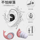 He Jiangong Swimming Earplugs Professional Waterproof Upgraded Liquid Silicone Earplugs Unisex Anti-Otitis Media Water Ingress Soundproof Earplugs Professional Waterproof Silicone Earplugs Blue Box