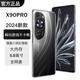 16G+ 1024G Neues Produkt Full Network Access 5G Smartphone Snapdragon Octa-Core Large Screen Game Student Billig 100 Yuan Telefon Liusha Black X90Pro Voller Netzwerkzugriff 5G Snapdragon 8+ 16G Ausführen+ 1024g Speicher [1TB] offizieller Standard [Mobiltelefon-Set]