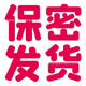 霏慕夏季情趣内衣制服诱惑性感秘书角色扮演情趣丝袜睡衣激情衣服 6624 灰 均码