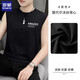 Romon Ice Seide Schnelltrocknende ärmellose Weste Sommer Dünner Sport Fitness Trend Basis Weste Hülle kurzärmeligte Sweatshirt 8223 Black XL (geeignet für 135-155jin [Jin entspricht 0,5 kg]))
