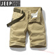 JEEP SPIRIT品牌优选多口袋纯棉工装短裤男宽松直筒五分夏季ins休闲中裤全棉 17152蓝色 31