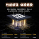 新享荣耀1TB大内存9800mAh快充长续航6400W高清像素  十面抗摔防水 学生电竞 老人AI智能全新原装拍照手机 雅川青 16GB+1TB（1024GB） 官方标配