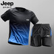 Jeep Spiritjeep Jeep Sports Set Мужская сухая одежда с коротким рукавом летняя ледяная шелковая шорты фитнес-одежда Мужчина 9901 Черный серый набор m