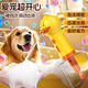 Laiwang Brothers pet electric bubbler hair dryer cat and dog bathing machine shower gel quick-drying bath towel cat and dog supplies one-button bubble bath embarrassing duck bath foaming machine