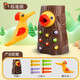 Carefully selected children's woodpecker toy, early education, fishing and worm catching game, magnetic bird catching worms, parent-child interaction, 1 tree stump, 2 birds, 20 worms, English color box