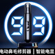 Trimage de poils de nez électrique allemand pour les ciseaux de nettoyage de nez de charge pour hommes pour la version haut de gamme artefacte de cheveux de nez pour femmes (version rechargeable) 12858 tour