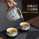 Buchuo tea set complete set of Kung Fu tea set for home use in living room tea set high-end blue and white porcelain Ru kiln covered bowl 9 pieces