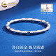 China Gold (CHINA GOLD) PT950 Platinum Bamboo Bracelet Women's New Pure Platinum Hand Valentine's Day Birthday Gift Year of the Horse Animal Year Gift PT950 Platinum Bamboo Bracelet About 16.5g