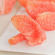Jingmi Fujian Guanxi Red Heart Pomelo Net Weight 10Jin Jin is equal to 0.5kg Carton Packed Straight from the Source Family Sharing Pack