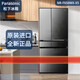 Panasonic/Panasonic F658WX-S5/F673WX-X5/F509/F607/F543 Nanoyi Kühlschrank NR-F607HX-T5 Karamell Brown 588L