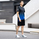 Binshiman (Binshiman) Contrôle de sport décontracté pour hommes et à séchage rapide Modèle de sport masculin Model Model Plus Fat Plus taille de taille courte badminton Uniform Blue 9902 L90-110Jin [Jin est égal à 0,5 kg]