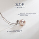 Nanzhu Palace Little Apple 925 Silver Freshwater Pearl Pendant Young Birthday Gift for Girlfriend C-CYD087SD-J Gold 12.0-13.0mm