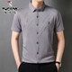 Woodpecker Mulberry Silk Shirt à manches à manches à manchettes Men Stérophié Santé sans ironique Contrôle Casual Meanf Loose Malfveved Shirt 6626 Mécanical bleu Shirt à manches courtes L 170 Suggestions 116-131Jin [Jin est égal à 0,5 kg]