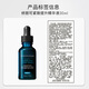 Xiulike edad esencia 30 ml + crema facial de edad 48 ml de traje anti-relie