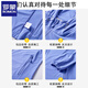 罗蒙（ROMON）upf50+防晒衣女夏季新款户外骑行轻薄透气防晒服冰丝外套 601女紫罗兰 【限时短】 M