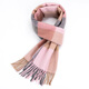 Écharpe en laine 100% pure 100% pure pour hommes et femmes écharpe de style britannique d'automne et d'hiver pour hommes et glands à deux côtés polyvalents. Couleur de café [emballage du sac cadeau] One Taille (30 cm * 180 cm)