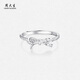 Chow Tai Sang platinum live ring for women pt950 twist bow ring birthday gift for girlfriend 2.62g