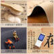 
Song Dynasty aesthetic Zen table flag tea mat diatom mud water absorption and heat insulation long table mat can be customized tablecloth tea table tea mat Jingxin-NG-12048 30*150cm water absorption and quick drying