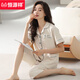 Hengyuanxiang xinjiang pijama de algodón para mujeres en el verano Los pantalones cortados de manga corta se pueden usar en el exterior con un traje de ropa para el hogar casual de gran tamaño de gran tamaño de gran tamaño 9898# XL [Peso sugerido: 115-135Jin [Jin equivale a 0.5 kg]]]