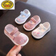 G.Duckkids Girls 'National Style Sticked Schuhe Pink Pure Pure Handmade Tausendschicht Sohle Stoffschuhe Ein Fuß bequeme, atmungsaktive, nicht rutschende einjährige Schuhe 691-2 kleine Blumen Zwei Hälften gelbe gelbe Blüten 11,5 Innenlänge CM Standard Größe 12 Größe etwa 10 Monate Verschleißkleidung