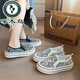 Leinwandschuhe im Specht chinesischen Stil für Frauen im Sommer 2025 Neue Stickerei Casual Lazy Person, die Flat-Sole-Schuhe für weibliche Studenten trendy Schuhe weiß [neu im Jahr 2025] 38