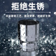 世达（SATA）世达Sata/六角套筒头 小中大飞12/13/14/15/16/17/18/1 小飞[3.5mm]6.3mm系列1/4-11301